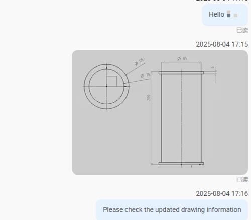 najnowsza sprawa firmy na temat Amerykański klient - personalizacja rur kwarcowych