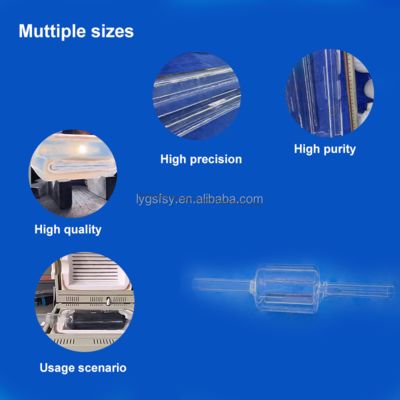 Factory Sales Fused Silica Quartz Tube Clear Glass Cylinder Heat High Temperature Clear Quartz Tube