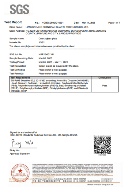 Chiny Lianyungang Shengfan Quartz Product Co., Ltd Certyfikaty