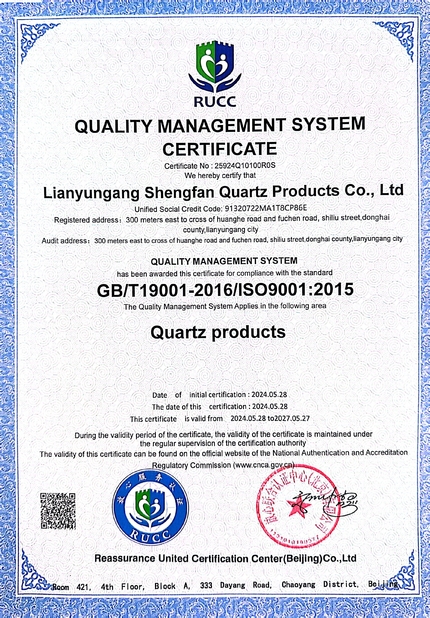Chiny Lianyungang Shengfan Quartz Product Co., Ltd Certyfikaty