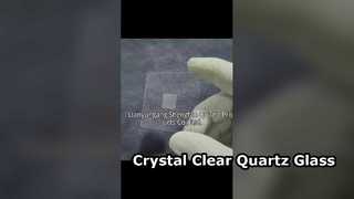 Dostosowana do potrzeb CNC płyta ze szkła kwarcowego o wysokiej przepuszczalności